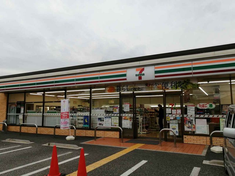レオネクストパークヴェルブィル 周辺環境