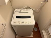 レオパレスゆきひょう その他