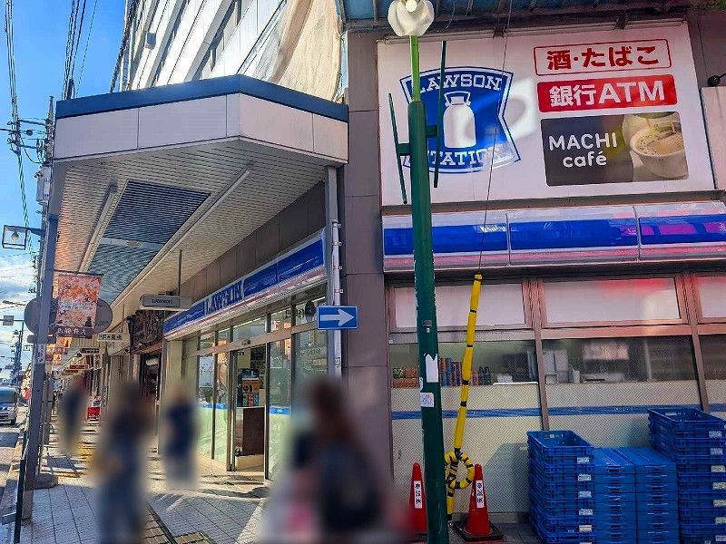 レオパレス冨士 周辺環境