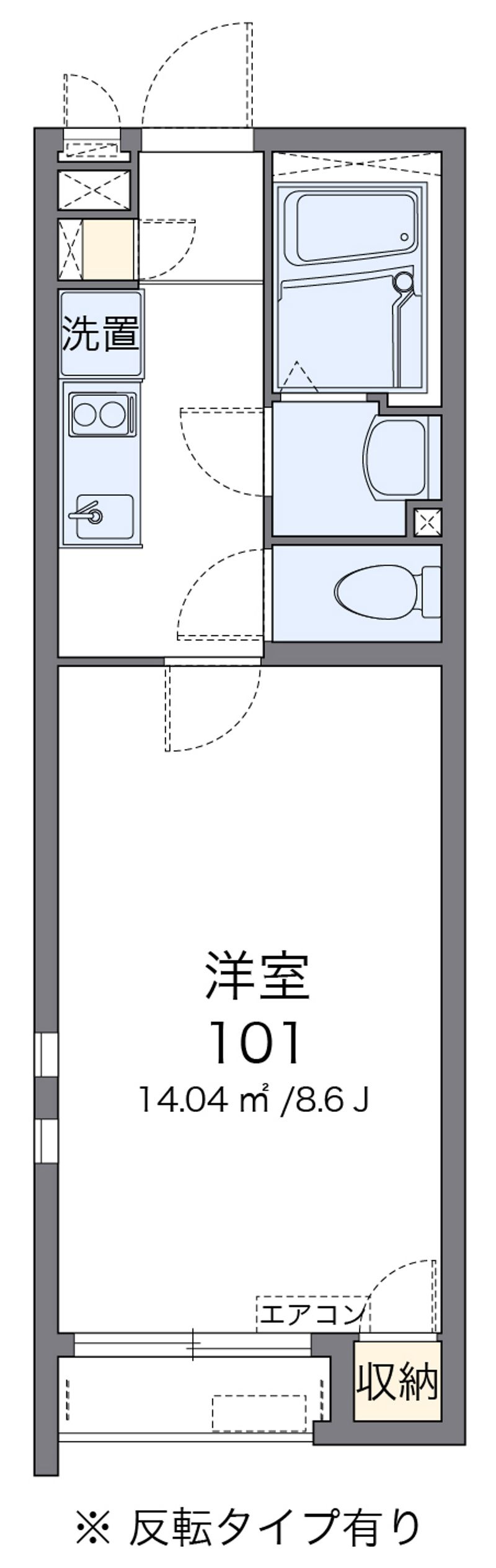 クレイノプレゾン 間取り