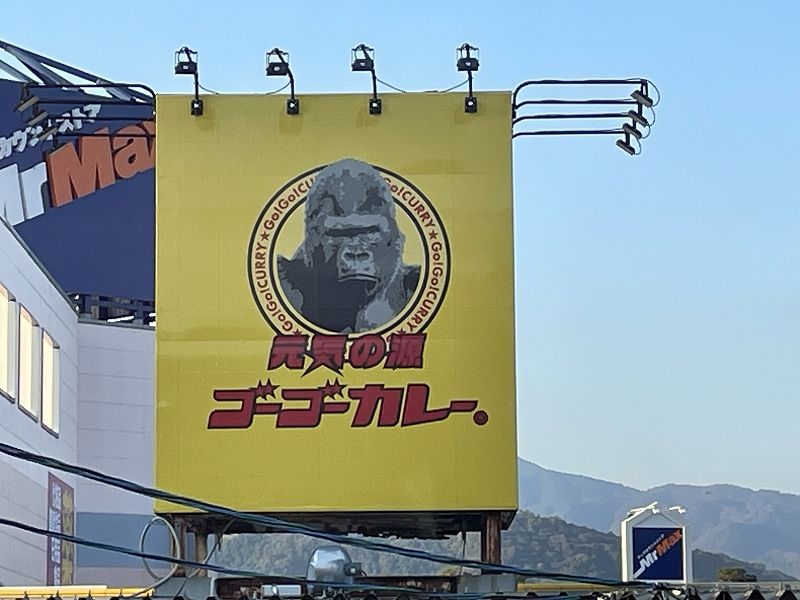 レオパレス西京 周辺環境