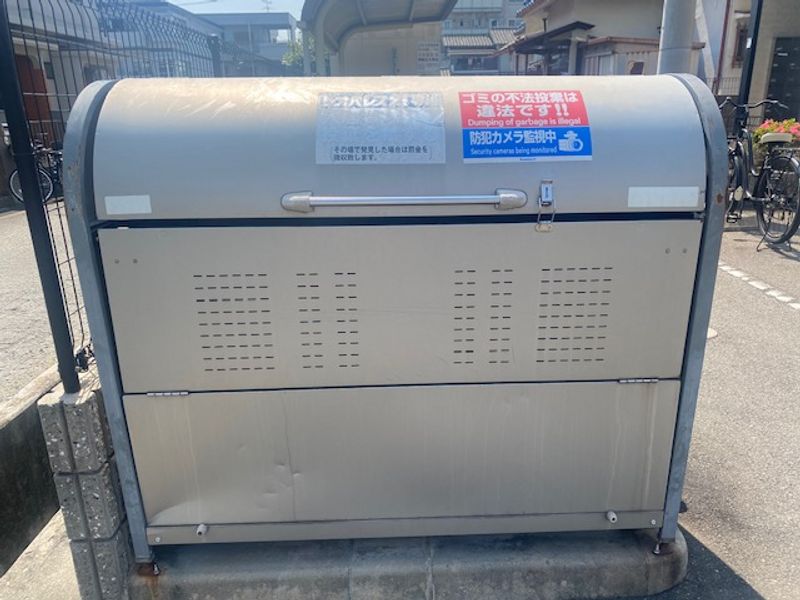 レオパレスＫＯＤＡ１２６３ その他