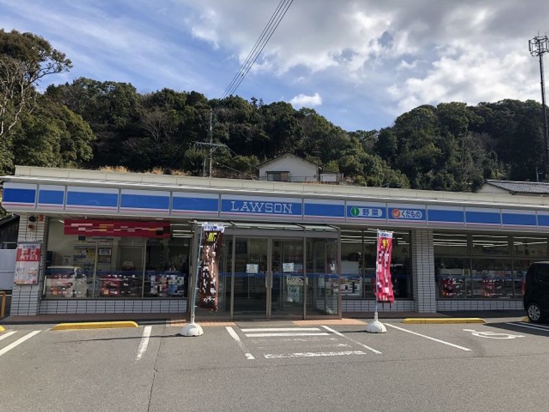 レオパレスサライ 周辺環境
