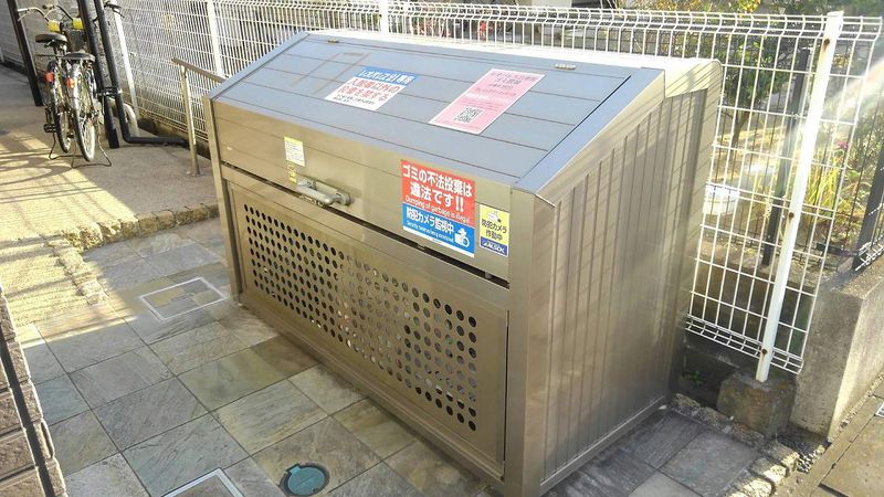 クレイノグリーンパーク 共用部分