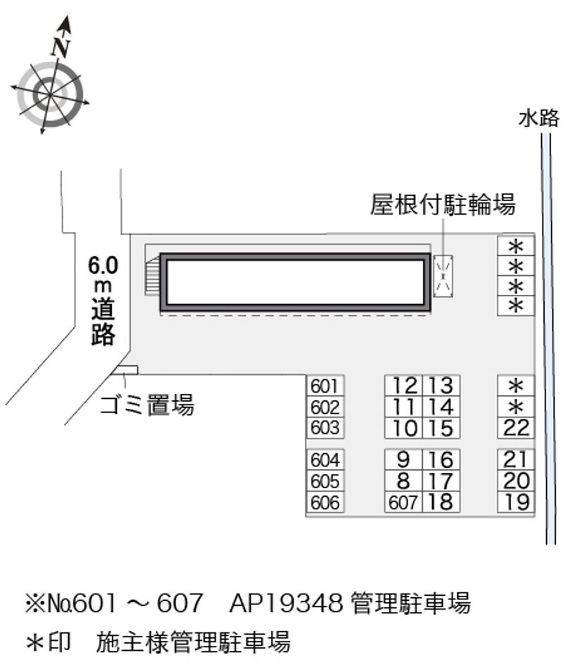 レオパレスＰｏｃｏａＰｏｃｏⅡ 配置図