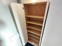 レオパレス大和田 その他設備