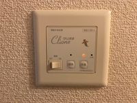 レオパレスリリー その他設備