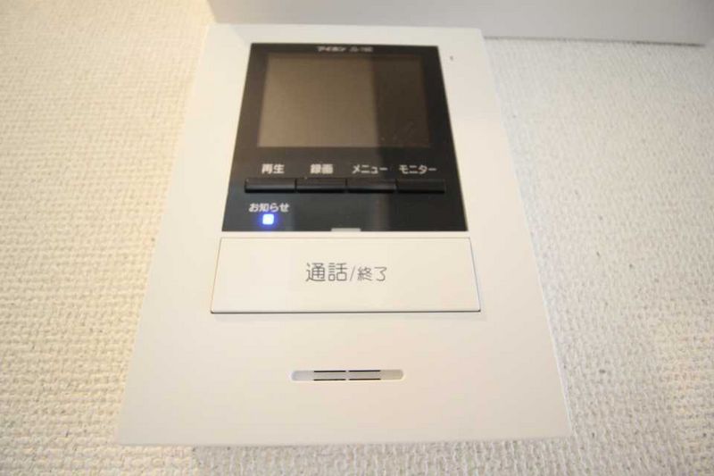 クレイノウィステリア その他