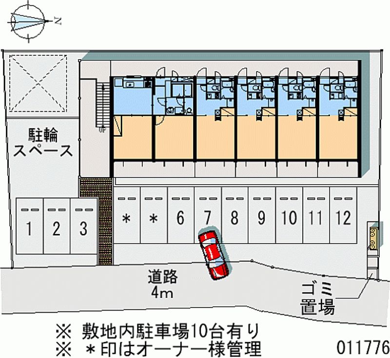 レオパレスフォレストヒルズ 月極駐車場