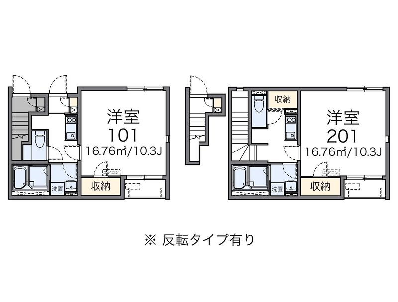LEONEXT Sati II Sơ đồ nhà