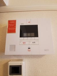 leopalace Matsubara Dai2 Thiết bị khác