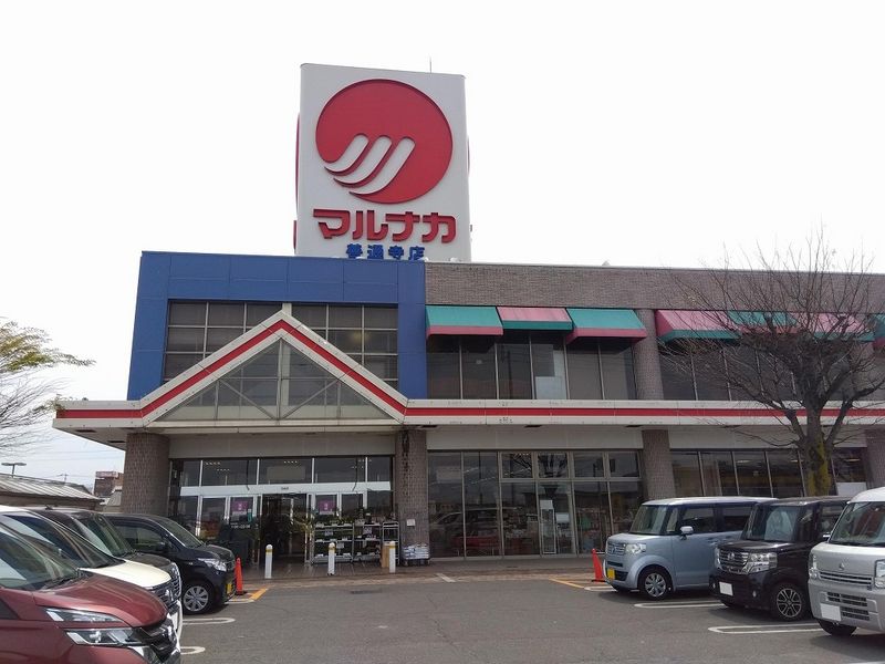 レオパレスサンクローバー 周辺環境