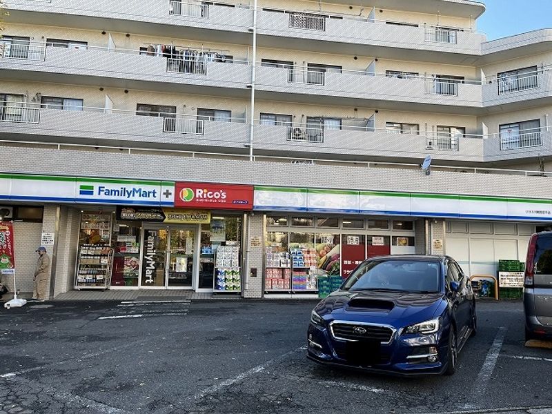 レオパレスコージーコート 周辺環境