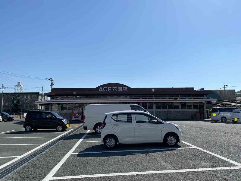 レオネクストサン井芹 周辺環境