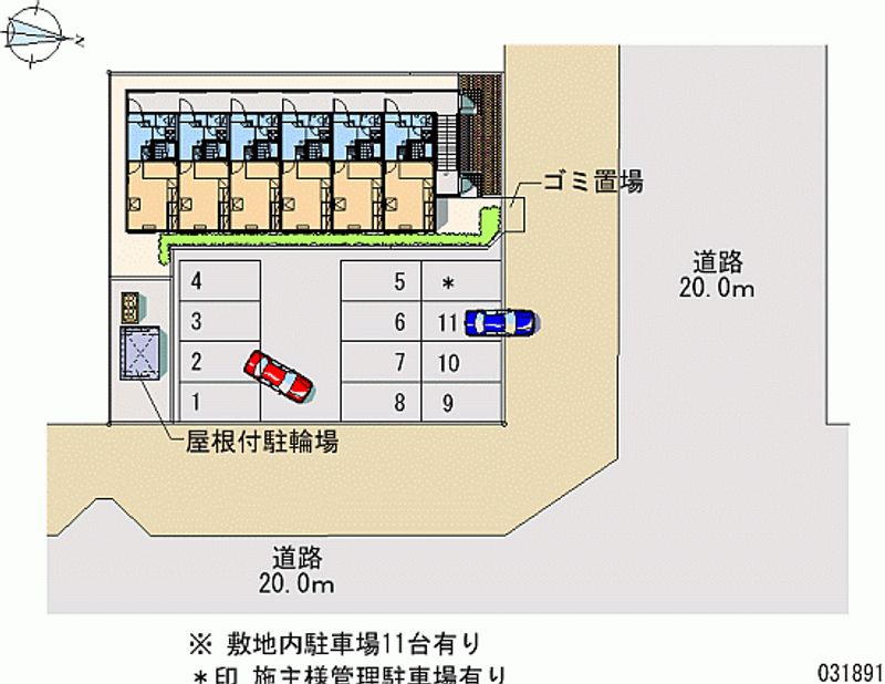 レオパレスウィン 月極駐車場