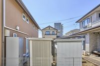 ArLk Soleil Tầm nhìn