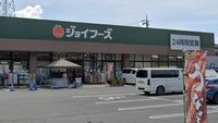レオパレスカサベルテ 周辺環境