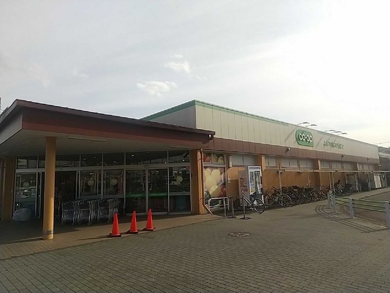 LEONEXT Sakaecho Kinen Kouen Môi trường xung quanh