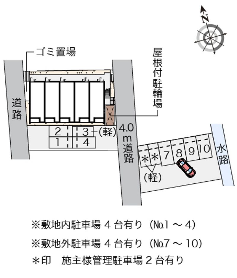 配置図