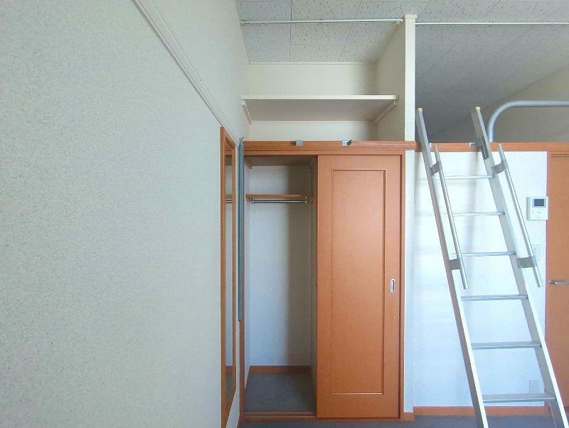 leopalace Aurora Storage