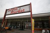 レオパレスルヴェーデュソレーユ 周辺環境