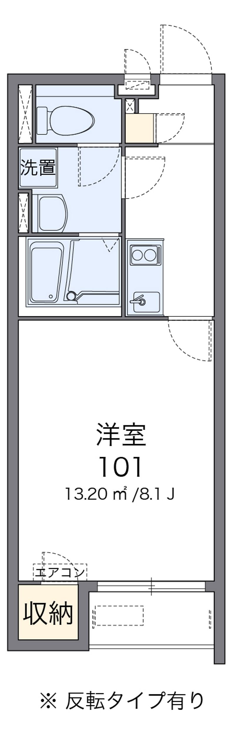 クレイノ雄の浦 間取図