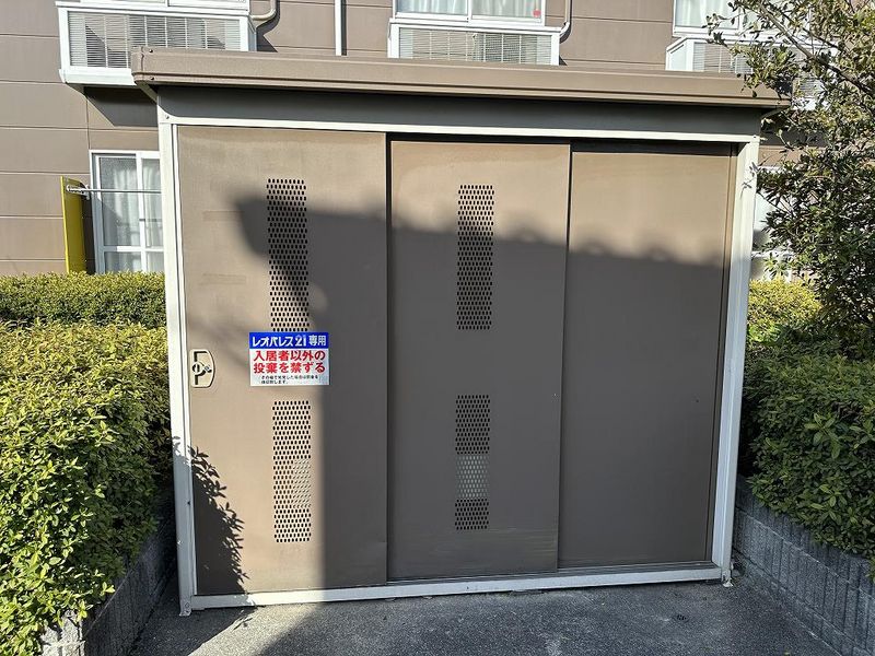 レオパレスフォレストⅡ その他設備