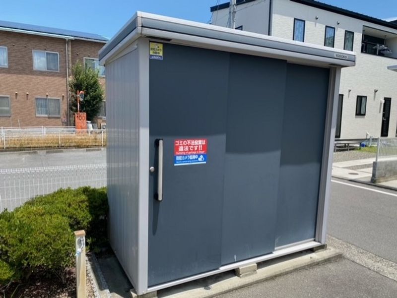 レオパレスユアーズⅢ その他設備