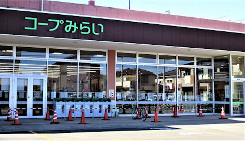 レオパレスｋｏｙａｍａ 周辺環境