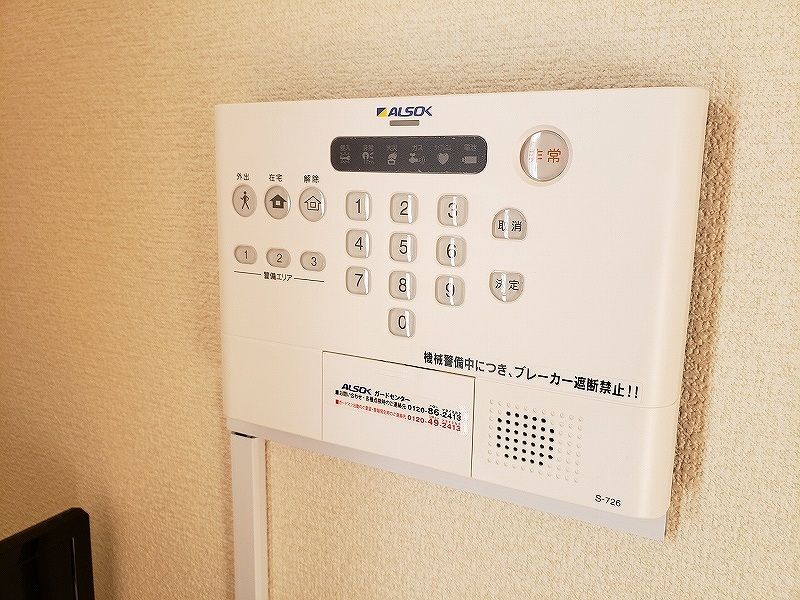 レオパレスローズ　ワン セキュリティ