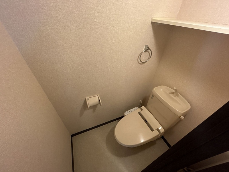 LEONEXT Utopia Nhà vệ sinh