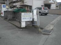 レオパレス上川原 共用部分