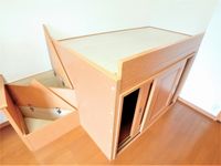 レオパレスアルシオネ その他設備