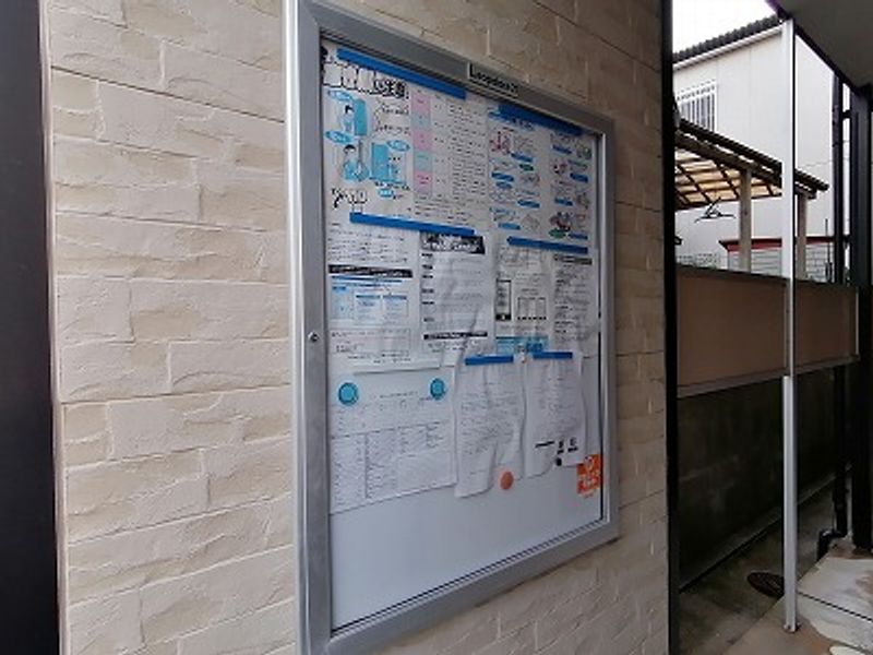 レオパレスグランプレジールⅢ 共用部分