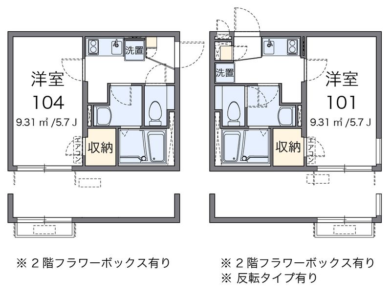 クレイノＴＡＫＩＺＡＷＡ 間取図