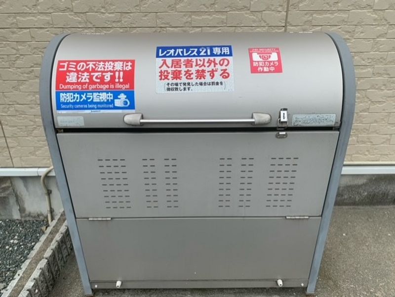 レオパレス湯田温泉Ⅱ 共用部分