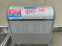 レオパレス湯田温泉Ⅱ 共用部分