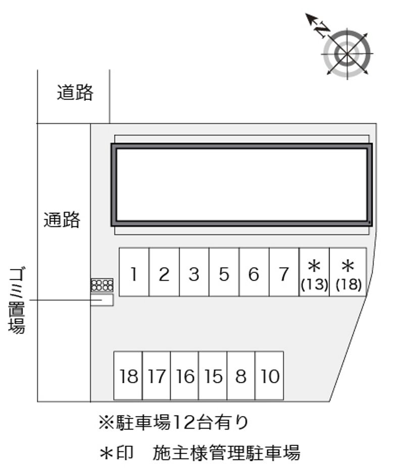 配置図