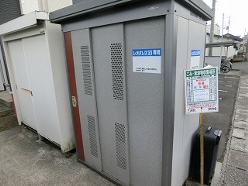 LEONEXT Okamisawa Shared spaces