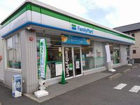 レオパレス宇多津 周辺環境