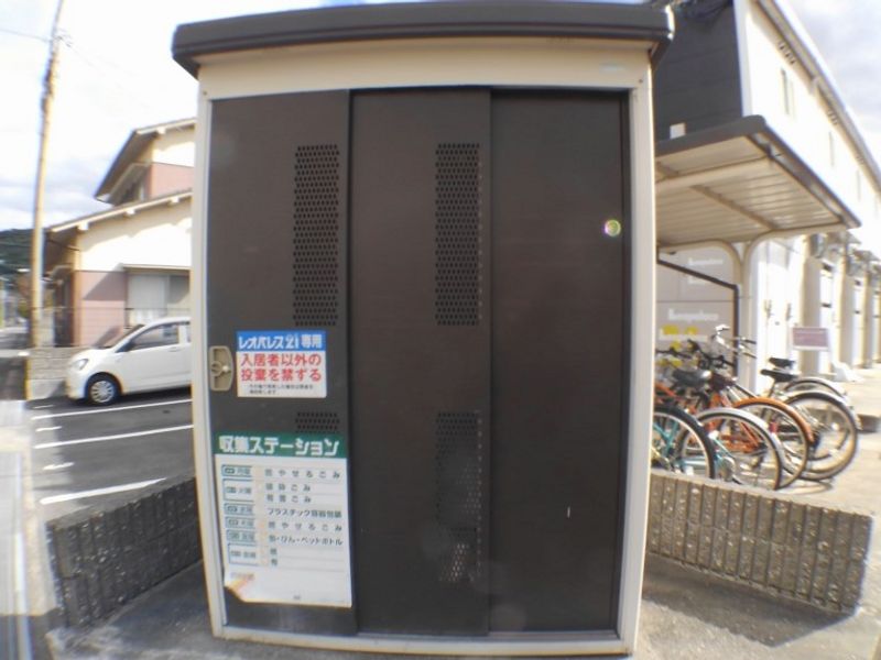 レオパレスグリーンヒル 共用部分