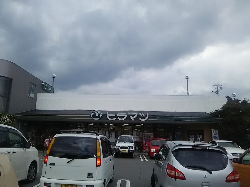 クレイノエスパース 周辺環境