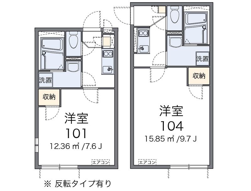 クレイノエスポワール町田 間取図