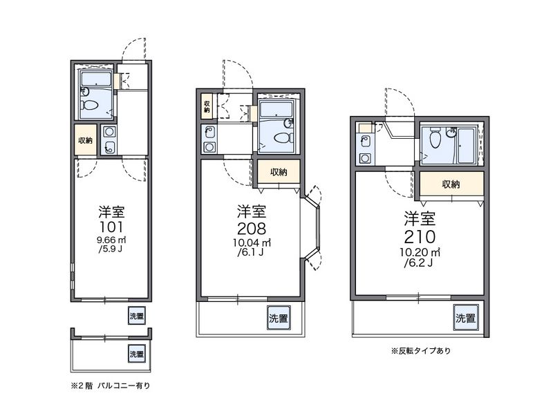 レオパレス天沼 間取図
