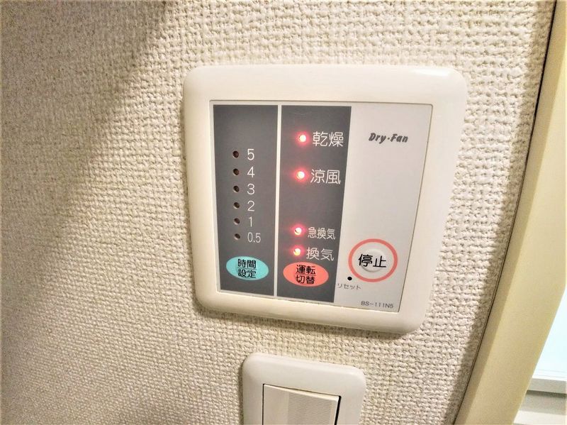 レオパレスＰＩＮＯ その他設備