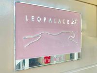 レオパレスＭ’ｓ加古川 その他