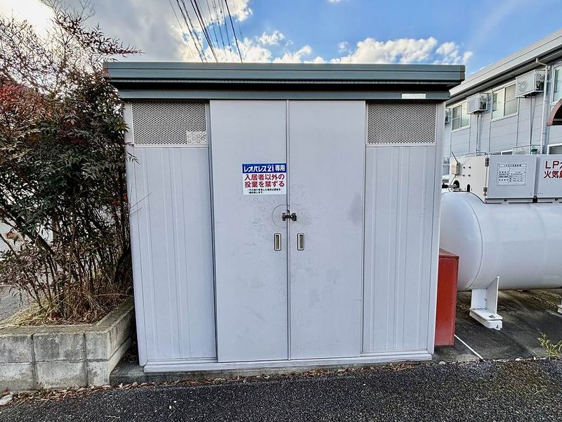 leopalace Comfort Shared spaces