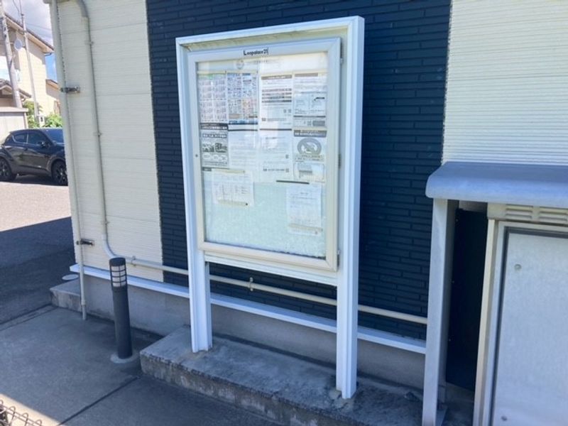 レオネクストオーシャン 共用部分