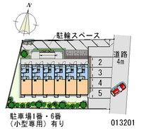 区画図