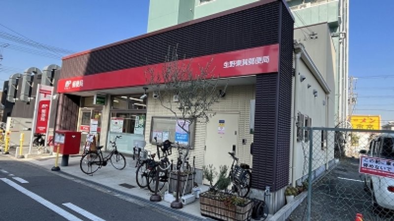 レオパレスたつみ 周辺環境